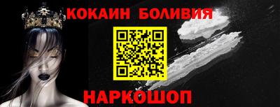 дживик Малоярославец