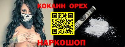 хмурый Лесосибирск