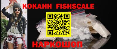 круглые Малгобек