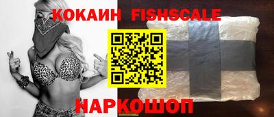круглые Малгобек