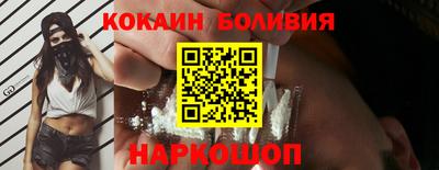 дживик Малоярославец