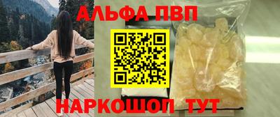 круглые Малгобек