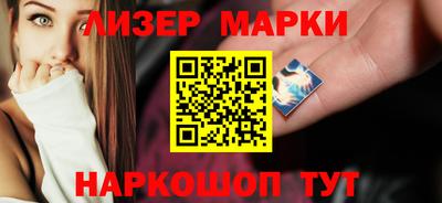 прущие грибы Ликино-Дулёво