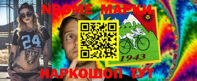 индика Мариинск