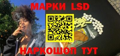 хмурый Лесосибирск