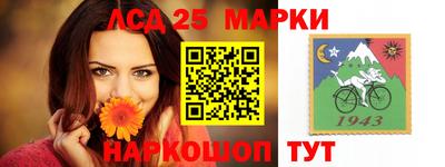 круглые Малгобек
