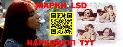 круглые Малгобек