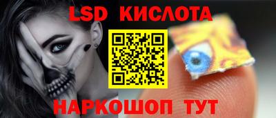 прущие грибы Ликино-Дулёво