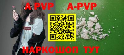 круглые Малгобек