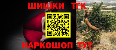 дживик Малоярославец