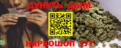 индика Мариинск