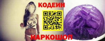 MDMA Ливны