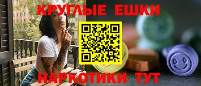 прущие грибы Ликино-Дулёво