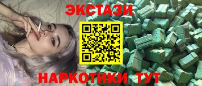дживик Малоярославец