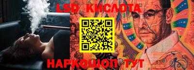 круглые Малгобек