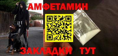 прущие грибы Ликино-Дулёво