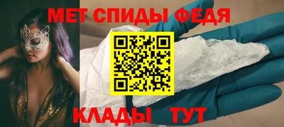 прущие грибы Ликино-Дулёво