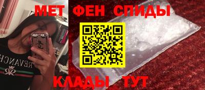 индика Мариинск