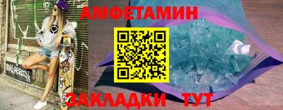 дживик Малоярославец