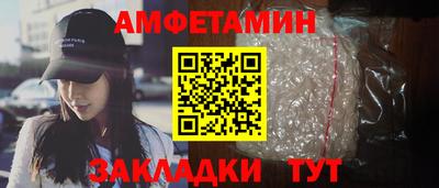 дживик Малоярославец
