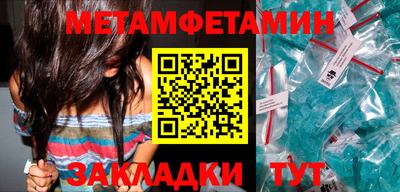 дживик Малоярославец