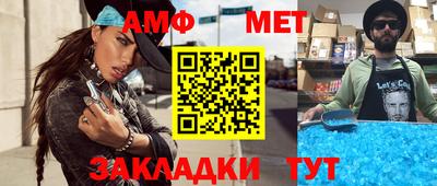 круглые Малгобек