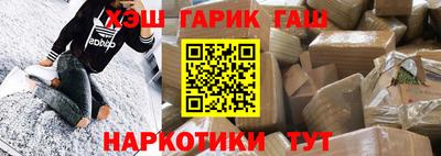 индика Мариинск