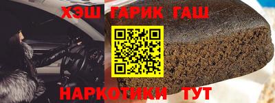 круглые Малгобек