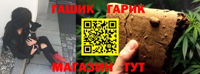 дживик Малоярославец