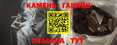 дживик Малоярославец