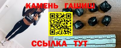 индика Мариинск
