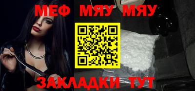 MDMA Ливны