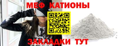 круглые Малгобек