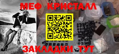 хмурый Лесосибирск