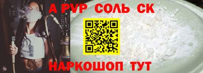 хмурый Лесосибирск