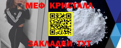 круглые Малгобек