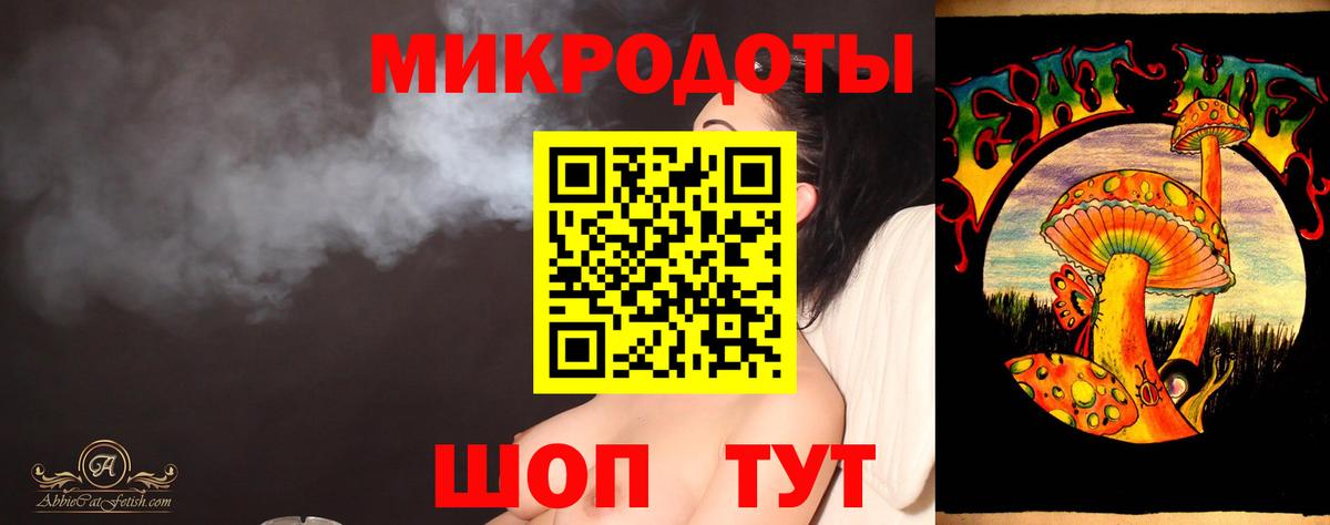 Екатеринбург  Галлюциногенные грибы Psilocybe  Вход с VPN 